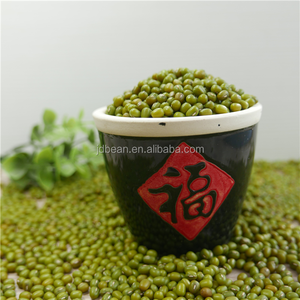 Orgánica Frijol mungo verde para la venta - Product Image 1