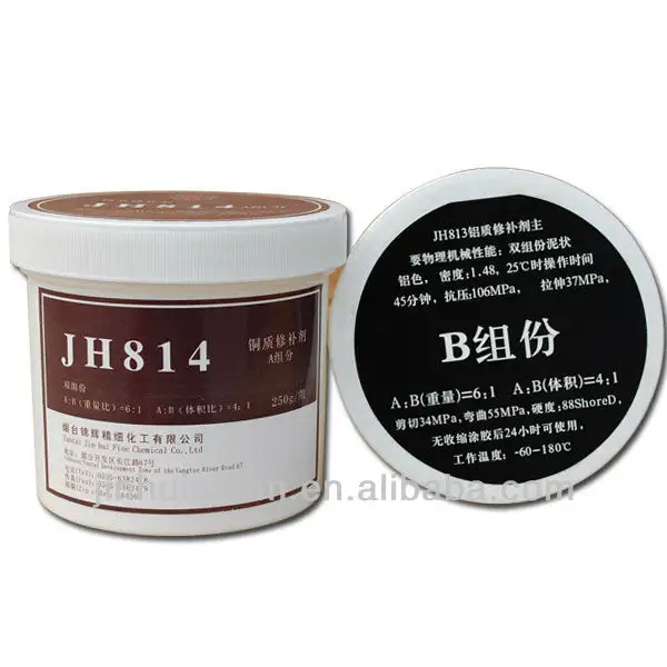 814 Copper Repairing Adhesive/ Wear & corrosion epoxy adhesive 814