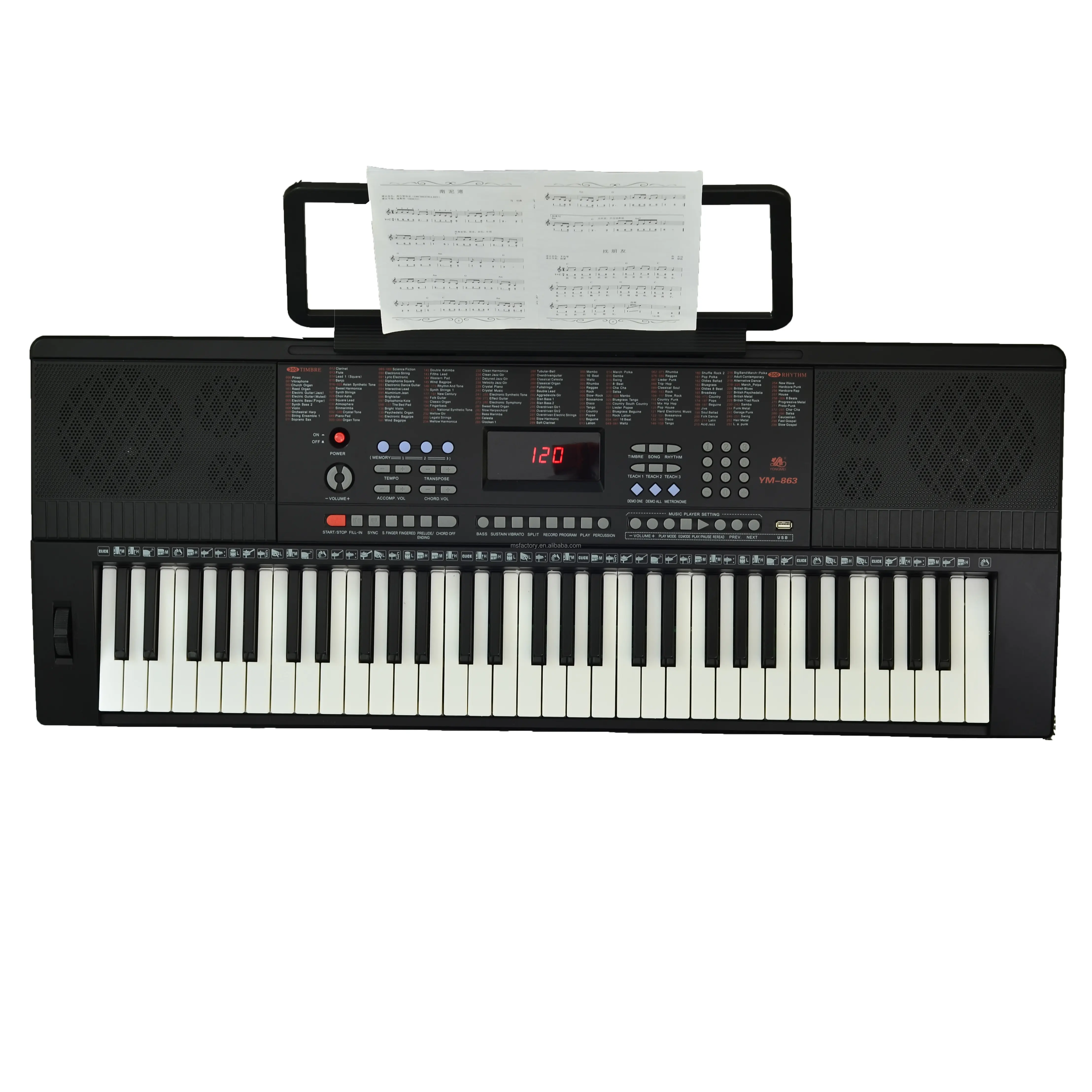 Clavier de musique électrique pour piano, vente en gros, YM-863