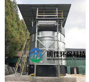 Cao hiệu quả thay đổi animals' chất thải vào phân bón hữu cơ Lớn ủ máy - Product Image 1