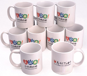 Taza de cerámica que cambia de color, 11oz, China, sublimación - Product Image 5