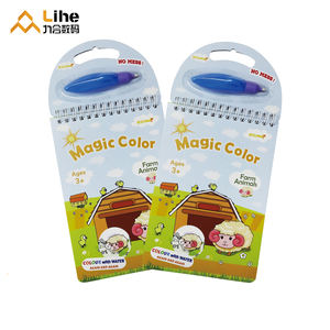 Распродажа, Детская образовательная книга для рисования водой Esummi с эффектом цвета воды, волшебная раскраска для рисования водой - Product Image 1