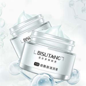 Crème hydratante et éclaircissante à <span class=keywords><strong>la</strong></span> nicotinamide de marque privée, crème de beauté anti-âge pour le <span class=keywords><strong>visage</strong></span> - Product Image 5