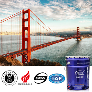 Peinture d'Apprêt <span class=keywords><strong>Antirouille</strong></span> Anti-Corrosion Exclusive IMS Plus Fine Revêtement Époxy Liquide Rouge pour Métal Fer pour Superpositions Époxy Noires - Product Image 2