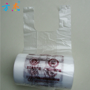 maquina de hacer basura bolsa - Product Image 3