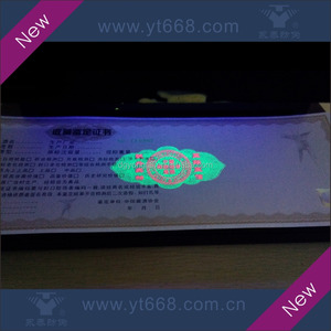 Boleto de papel de seguridad de marca de agua personalizado de gran oferta con impresión UV <span class=keywords><strong>en</strong></span> cartón y papel Kraft - Product Image 2