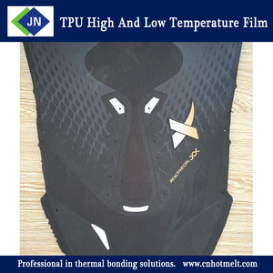 <span class=keywords><strong>Film</strong></span> supérieur en TPU haute et basse température de haute qualité sans couture - Product Image 4