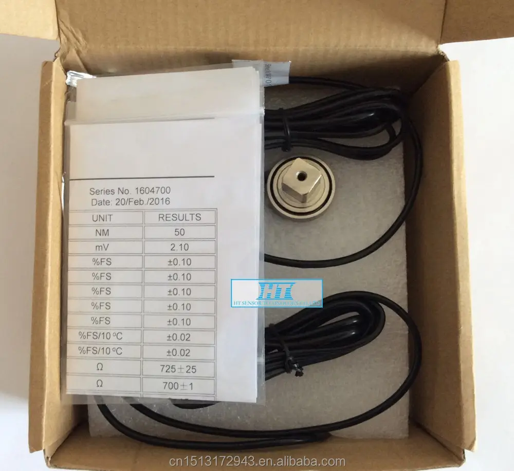 Static Torque Sensor 50N.m 100N.m With Low Price