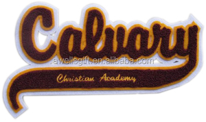 Small Chenille Number <strong>Patches</strong> for Sports Jerseys and Team Uniform <strong>Identification</strong> - Product Image 3