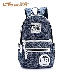 Multi-use Student School Bag Canvas Backpack Multi-compartment Laptop Backpack