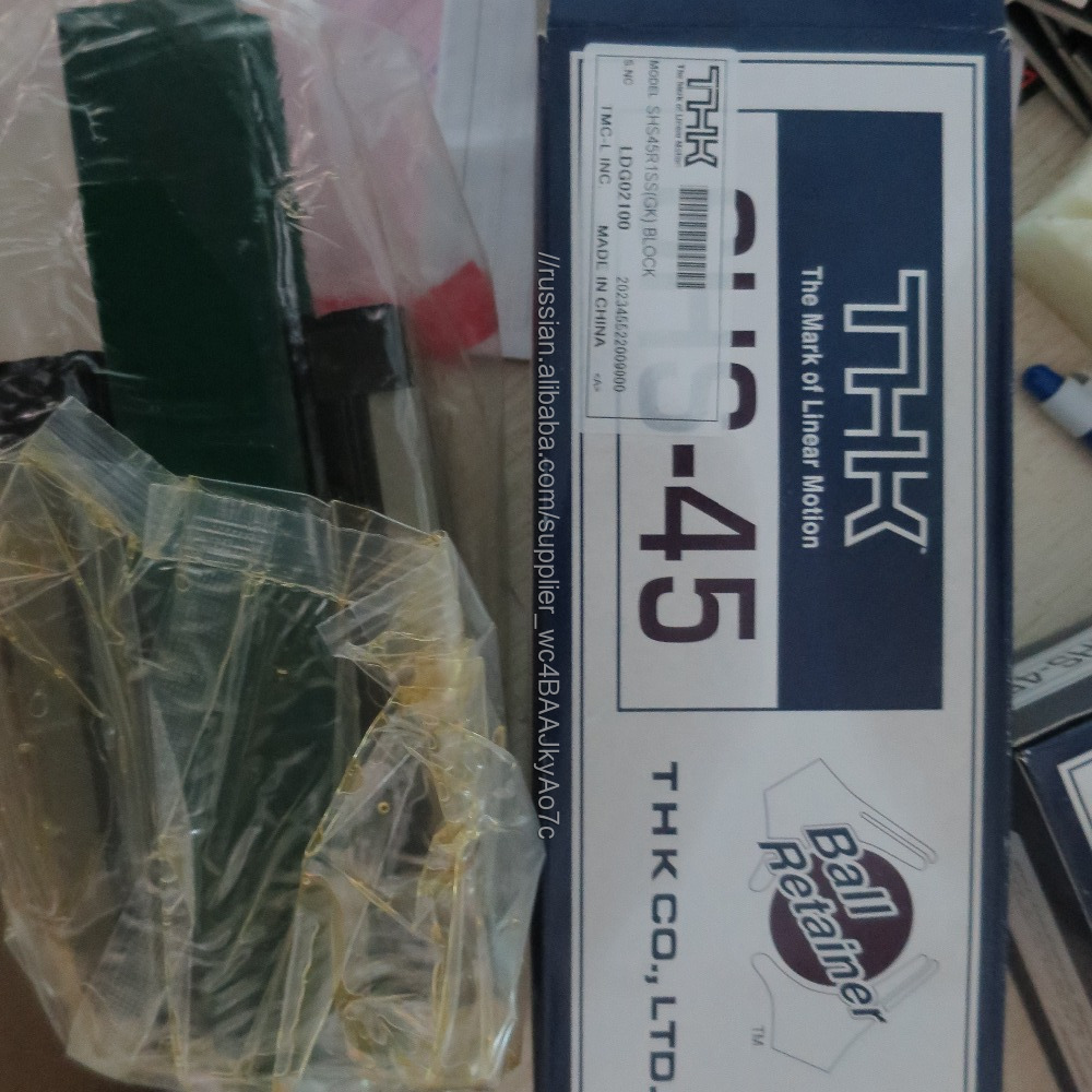 Линейной направляющей HSR 25RM3QZKKHHC0 + 800LH-II