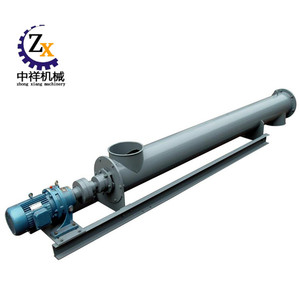 เครื่องป้อนเมล็ดแบบสกรูขนาดเล็กสำหรับอุตสาหกรรม - Product Image 2