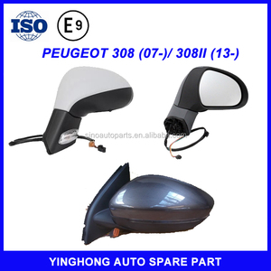 2007-2012 para <span class=keywords><strong>PEUGEOT</strong></span> <span class=keywords><strong>308</strong></span> <span class=keywords><strong>espejo</strong></span> retrovisor <span class=keywords><strong>de</strong></span> puerta 2013- - Product Image 2