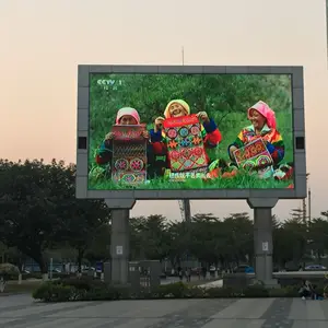판매!!! 옥외 P8 발광 다이오드 표시 스크린 단위 패널 큰 led 텔레비젼 영상 벽 광고 게시판