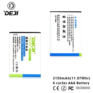 Ersatz hohe qualität handy-akku für samsung-anmerkung <span class=keywords><strong>2</strong></span> N7100 - Product Image 5