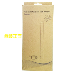 Tốt nhất ac650mbps USB <span class=keywords><strong>Adapter</strong></span> với Realtek rtl8811 5dB Antenna 802.11ac mạng LAN thẻ tốc độ cao Wifi - Product Image 6