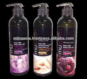 MuTouch loción de cuerpo - Product Image 1