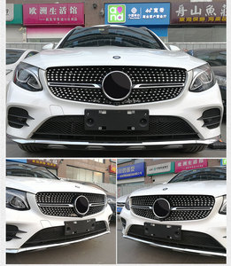 Frente de plata de diamantes de rejilla para <span class=keywords><strong>mercedes</strong></span> <span class=keywords><strong>CLA</strong></span>/DE LA CIA-clase W117 parrilla delantera para la CIA W117 - Product Image 3