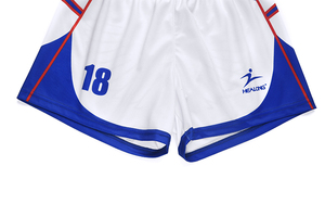 Grosir Jersey Voli Tim Anak Muda Desain Jersey Voli Kustom - Product Image 6