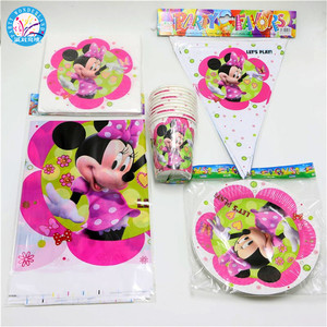 Platos de Papel con Tema de Minnie Mouse, Platos Desechables con Tema de Minnie para Niños, Artículos para Fiestas con Tema de Minnie - Product Image 2