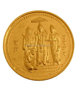 Senza stock di personalizzazione all'ingrosso modello di placcatura a doppio colore sfida moneta d'oro Souvenir in metallo moneta in metallo Ram Darbar moneta - Product Image 3