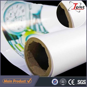 Pvc <span class=keywords><strong>flex</strong></span> bannière, star <span class=keywords><strong>flex</strong></span> matériel d'impression, la publicité grand format bannière <span class=keywords><strong>flex</strong></span> - Product Image 4