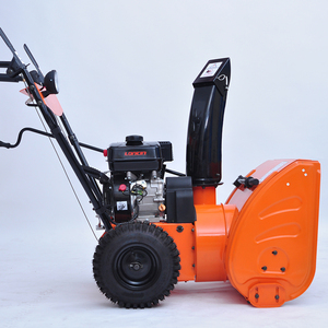 Barredora de nieve barata de 6,5 HP de alta calidad y alta eficiencia con bajo consumo de energía Barredora de nieve a gasolina - Product Image 3