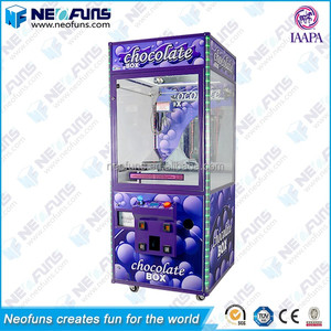 ตู้คีบตุ๊กตาหยอดเหรียญ ช็อกโกแลต ขนมเด็ก ใช้งานง่าย - Product Image 2