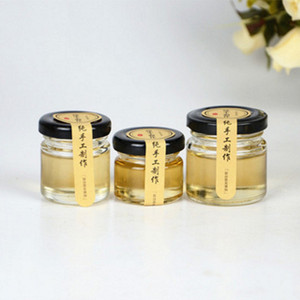Wholesale Factory Price Available Different Sizes Bulk Honey <strong>Jar</strong> Mini Glass Bottles <strong>for</strong> Honey <strong>Pickle</strong> Glass <strong>Jar</strong> <strong>Pickle</strong> <strong>Jar</strong> 250ml - Product Image 2