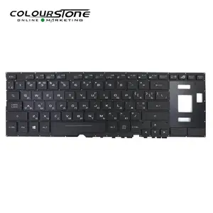 GX501键盘全新原装适用于Asus ROG GX501 GX501VI GX501VIK笔记本电脑键盘RU黑色
