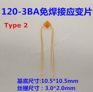 Estensimetro a rosetta da 120-3BA/senza estensimetro per saldatura - Product Image 2