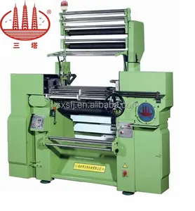 SGD-980 Trimming Crochet Machine