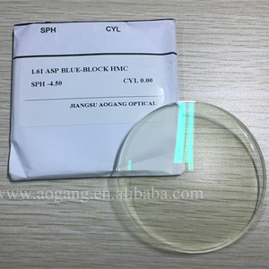 <span class=keywords><strong>1.61</strong></span> 블루 블록 <span class=keywords><strong>HMC</strong></span> 안과 렌즈 - Product Image 2