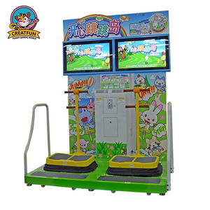 Machine de jeu d'arcade à pièces Happy Jumping Island pour la vente - Product Image 3