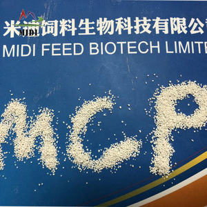 2022ราคาที่ดีที่สุดโมโนแคลเซียมฟอสเฟต MCP อาหารสัตว์สารเติมแต่ง22% - Product Image 4