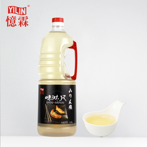 ขวดบรรจุภัณฑ์ชั้นแรกธรรมชาติ Hon <span class=keywords><strong>Mirin</strong></span> <span class=keywords><strong>Fu</strong></span> ซอสสำหรับร้านอาหารญี่ปุ่น - Product Image 3