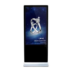 43 "Vertical tótem Digital Signage publicidad LCD reproductor de TV - Product Image 3