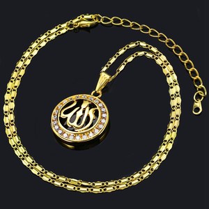JB-32 <span class=keywords><strong>Collana</strong></span> Gioiello Allah Egiziano in Rame Placcato Oro <span class=keywords><strong>24</strong></span> <span class=keywords><strong>Carati</strong></span> - Product Image 3