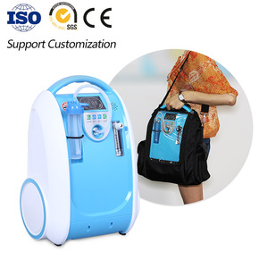 Hot Sale & Hoge Kwaliteit Smart Travel Zuurstofconcentrator Afstandsbediening Draagbare Oxigen Concentrator - Product Image 1
