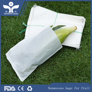 Castaño spunbond no tejido bolsas de cría - Product Image 5
