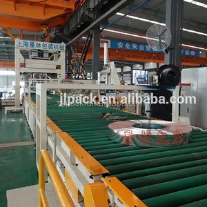 Automatic slit steel coil packing line