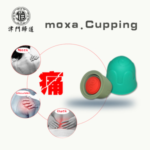 Set de ventouses en silicone pour thérapie Massage doux par ventouse Tasses en silicone - Product Image 6