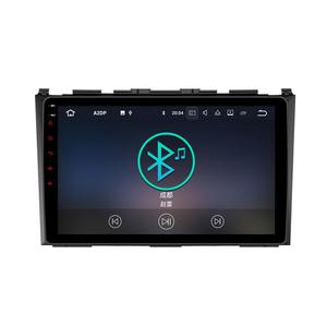 2 Din Android 10 9 pulgadas 4G + 32G coche DVD <span class=keywords><strong>GPS</strong></span> Wifi Video Radio para <span class=keywords><strong>Honda</strong></span> <span class=keywords><strong>CRV</strong></span> 2006 <span class=keywords><strong>2007</strong></span> 2008 2009 2010 2011 - Product Image 4
