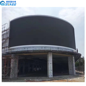 <span class=keywords><strong>Arc</strong></span> P5 P6 <span class=keywords><strong>P8</strong></span> P10 cong màn hình <span class=keywords><strong>LED</strong></span> Video tường cho quảng cáo IP65 cong <span class=keywords><strong>Led</strong></span> Ngoài Trời <span class=keywords><strong>LED</strong></span> quảng cáo hiển thị - Product Image 2