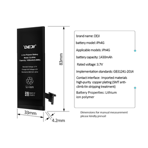 Batería <span class=keywords><strong>de</strong></span> Repuesto Evewher para <span class=keywords><strong>iPhone</strong></span> <span class=keywords><strong>4S</strong></span>, Batería <span class=keywords><strong>de</strong></span> Repuesto Personalizada OEM para Teléfono Móvil - Product Image 4