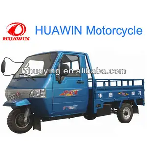 HY250ZH Agriculture three wheeler