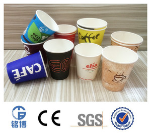 L'exportation <span class=keywords><strong>starbucks</strong></span> jetable <span class=keywords><strong>machine</strong></span> de tasse de papier avec couvercle et le manchon (MB-C12) - Product Image 6