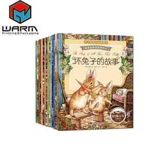 Wholesale Children English Story Books diary of a wimpy kid Custom Book Printing For Kids Baby Educational