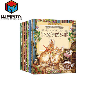 Venta al por mayor de libros de cuentos en inglés para niños, Diario de un chico <span class=keywords><strong>Wimpy</strong></span>, impresión de libros personalizados para niños y bebés educativos - Product Image 1
