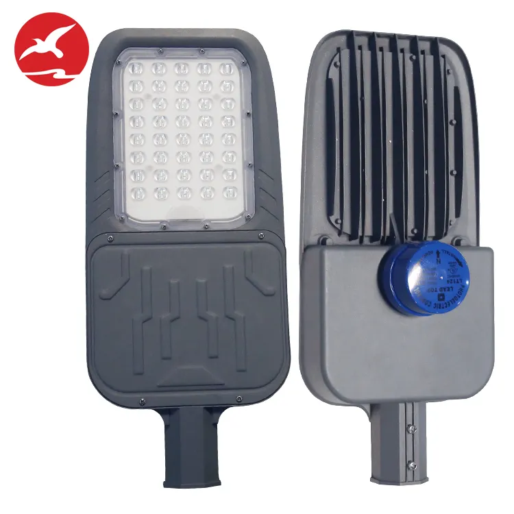 Flyinglighting China Gold Supplier ac pir motion sensor 30w 40w 50w led street light